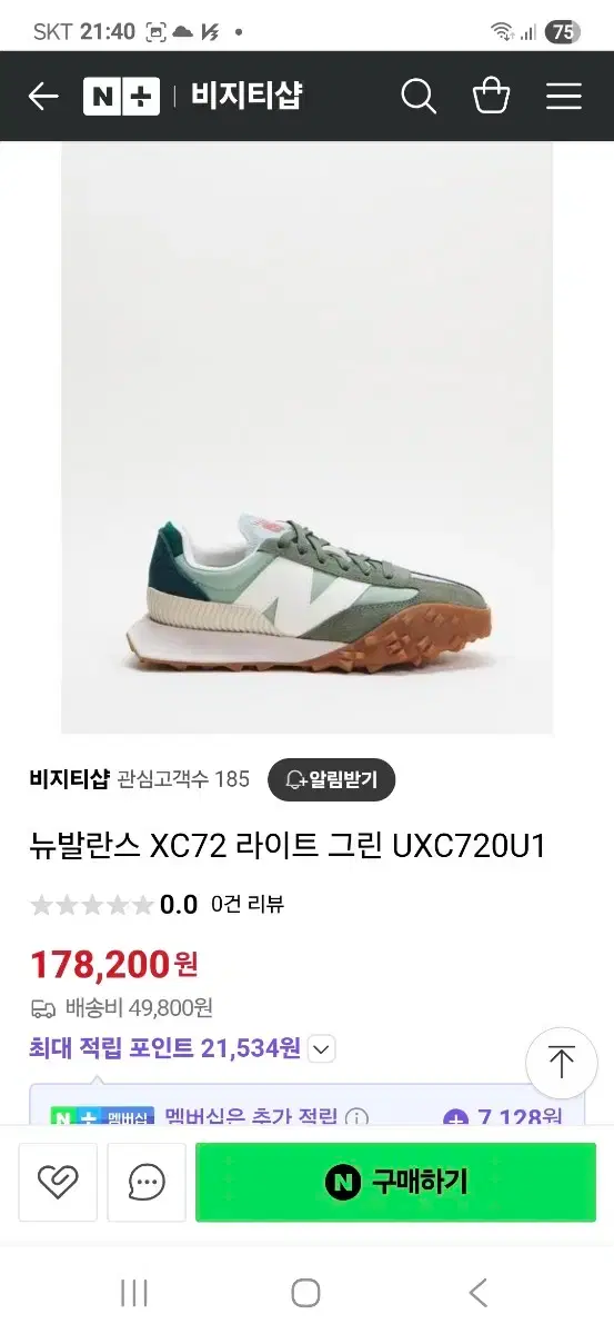 thumbnail-8